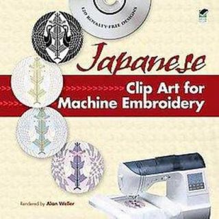 Japanese Clip Art for Machine Embroidery (Mixed