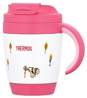 Thermos Vacuum Insulated Mug 270ml Squirrel (JCV 270 RS) Thermoses Kitchen & Dining