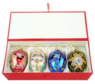 Joan Rivers 2013 Set of 4 Russian Inspired Egg Ornaments —