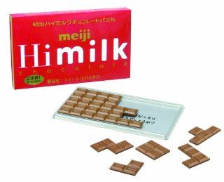 High Meiji Milk chocolate puzzle Toys & Games