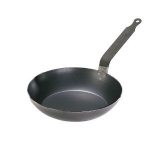 World Cuisine Black Steel Lyon Shaped Frying Pan, Dia. 6 1/4" [World Cuisine] Skillets Kitchen & Dining