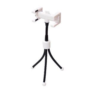 AGOR COLLECTION Everydat Smartphone Holder and Tripod (White) Cell Phones & Accessories