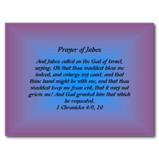 Prayer of Jabez postcard