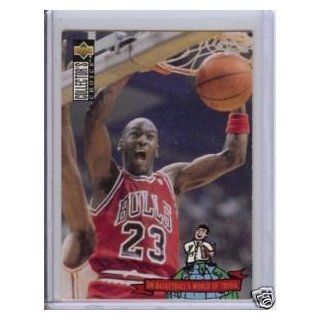 MICHAEL JORDAN 1994 95 UPPER DECK COLLECTORS CHOICE 402 Lot 1182  Sports Related Trading Cards  Sports & Outdoors