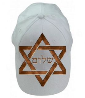 Star of David w/ Hebrew Writing 100% Cotton White Adjustable Cap Hat Clothing