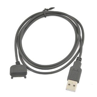 Ebest   Black USB Data Transfer Cable Adapter for Nokia 7210 6800 6101 6100 Cell Phones & Accessories