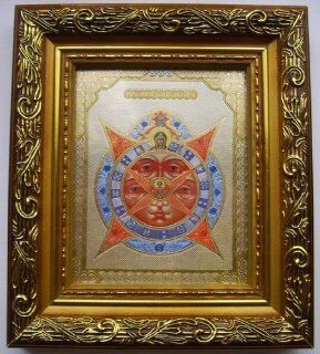 Eye of Providence All seeing eye of God   Christian Orthodox Icon Prayer  Lithographic Prints  