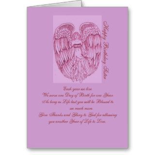 Happy Birthday Sister Greeting Cards