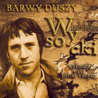 Tribute to Vladimir Vysotsky Music