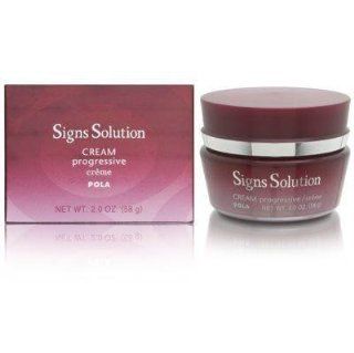 Pola Signs Solution Cream Progressive 58g/2oz Beauty