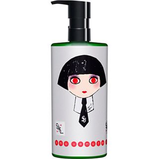 SHU UEMURA   Karl Lagerfeld for shu uemura premium cleansing oil a/o 450ml