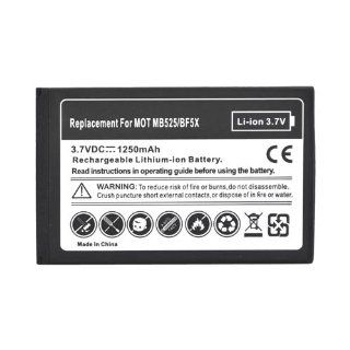 For Motorola Defy Bravo Standard Battery Replacement Cell Phones & Accessories