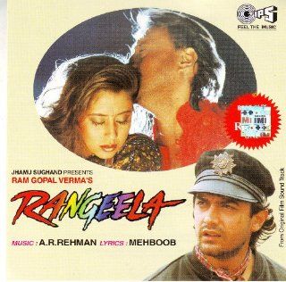 Rangeela (A R Rahman / Film Soundtrack / Bollywood Movie Songs / Hindi Music) Music