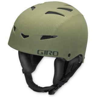 Giro 2008 Recruit 2 Helmet   Kids
