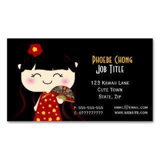 Cute Kawaii Traditional Chinese Girl Business card