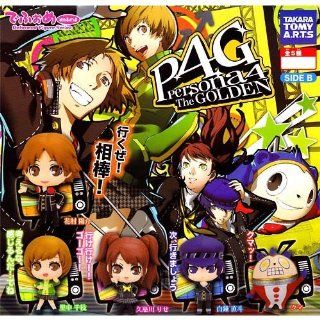 Persona 4 The Golden Mini Deformed Figure (1.5") Series Key Chain SIDE B (Set of 5). Imported from Japan. Toys & Games