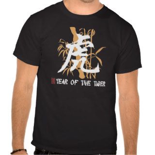 Chinese Zodiac Year of The Tiger Black Tees