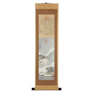 Landscape Oriental Watercolor Painting Wall Hanging