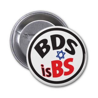 BDS is BS Button