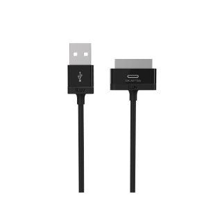 iLuv Charge Sync Cable for Samsung Galaxy Tab   Black (iCB60BLK) Electronics