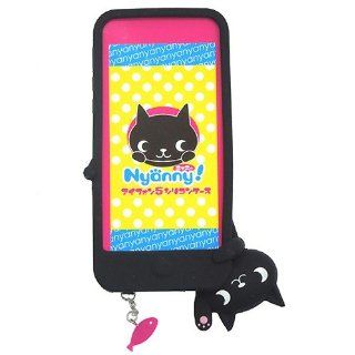 Nyanny Silicone iPhone 5 Case (Black) Cell Phones & Accessories