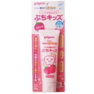 Pigeon Infant Tooth Gel (Strawberry) for 18 36 months Health & Personal Care