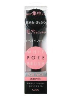 Japanese Soft ''Whip Pore'' Face Cleansing Brush by VESS Health & Personal Care