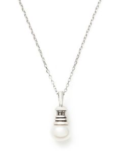 White Pearl & Enamel Pendant Necklace by Tara Pearls Essentials