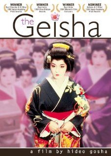The Geisha Atsuko Asano, Mitsuko Baisho, Ken Ogata, Tetsuro Tamba, Kimiko Ikegami, Sayoko Ninomiya, Hideo Gosha Movies & TV