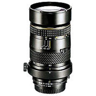 Tokina 80 400mm f/4.5 5.6 AT X 840 II Auto Focus Zoom Lens with case & tripod collar, 3 year warranty for Nikon AF D Electronics
