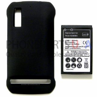 Motorola Photon 4G MB855   3500 mAH Extended Battery Cell Phones & Accessories