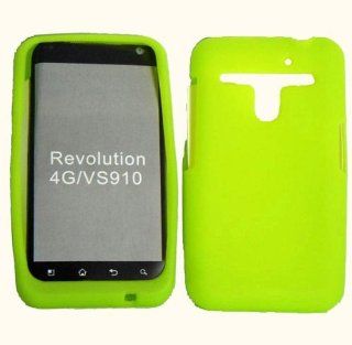 Neon Green Silicone Jelly Skin Case Cover for LG Esteem MS910 Cell Phones & Accessories