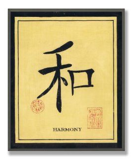 Shop Stupell Home Chinese Symbols Harmony Inspirational Plaque at the  Home Dcor Store
