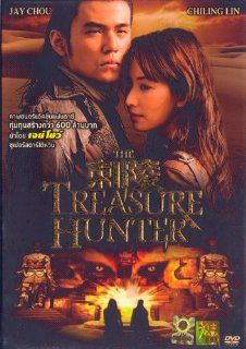 The Treasure Hunter Lin Chi Ling, Jay Chou, Chen Daoming, Eric Tsang, Miao Pu, River Chen, Yen ping Chu, Kevin Chu Movies & TV