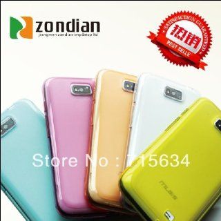 Colorful 5.7 inch Durable TPU Case For ZP950 ZOPO(yellow) Cell Phones & Accessories