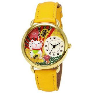 Cute Deco (Decoration) Watch from Japan Good Luck Cat White BG965 YE Watches