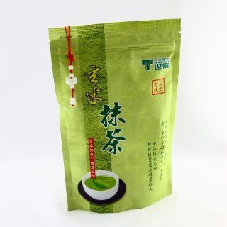 Genmaicha Tea Powder   Genmai Tea /Genmaicha Green Tea   Green Tea with Macha and Brown Rice / 225g / 7.93oz.  Grocery Tea Sampler  Grocery & Gourmet Food