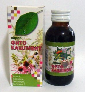 Cough Phyto Syrup with Licorice, Althaea, Echinacea, Vitamin C, 100ml Health & Personal Care