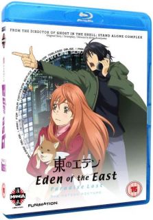 Eden of the East Movie 2 Paradise Lost      Blu ray
