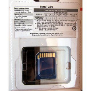 Transcend 8 GB Class 10 SDHC Flash Memory Card (TS8GSDHC10E) Electronics