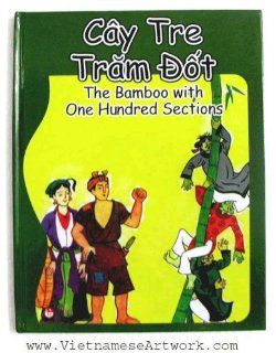 The Bamboo with One Hundred Sections Vietnamese/English Children's Bilingual Book   Prints