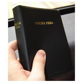 Bibiliya Yera   Kinyarwanda Bible / N032 UBS AFRSC 1998 10M / Kinyarwanda (also known simply as Rwanda) is a Bantu language spoken primarily in Rwanda, where it is one of the official languages of the country, as well as in southern Uganda Bible Society 