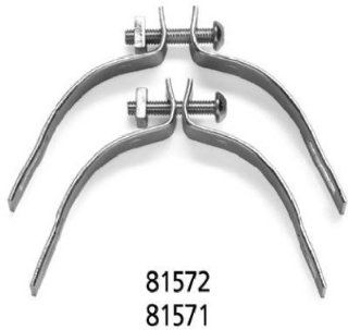 PPS PACKAGING COMPANY #81572 2PK Cooler Motor Clamp   Bar Clamps  