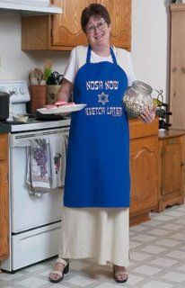 Jewish Gift For Host & Hostess "Nosh Now, Kvetch Later" Funny Kitchen Apron.