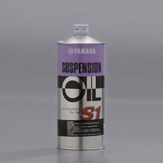 Yamalube S1 Suspension Oil '05 ~ Later Yz & Wr 1Ltr