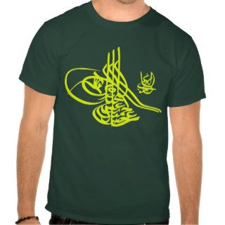 Calligraphy   Sultana Seal T Shirts