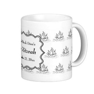 Sailing Ship Nautical Bar Mitzvah Celebration Mugs