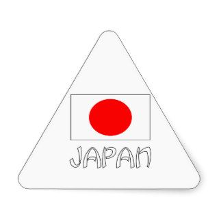 Japan Flag & Word White Sticker