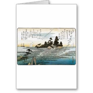Descending Geese at Haneda, c. 1837 38. JAPAN. Cards