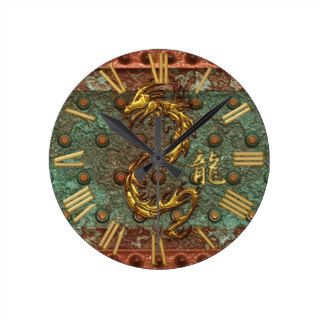 Asian Dragon & Gold Kanji Steel plated Wall Clock